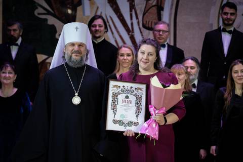 3 декабря 2022 года в Зале церковных соборов Храма Христа Спасителя со