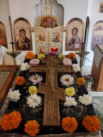 С праздником Воздвижения Честного и Животворящего Креста Господня