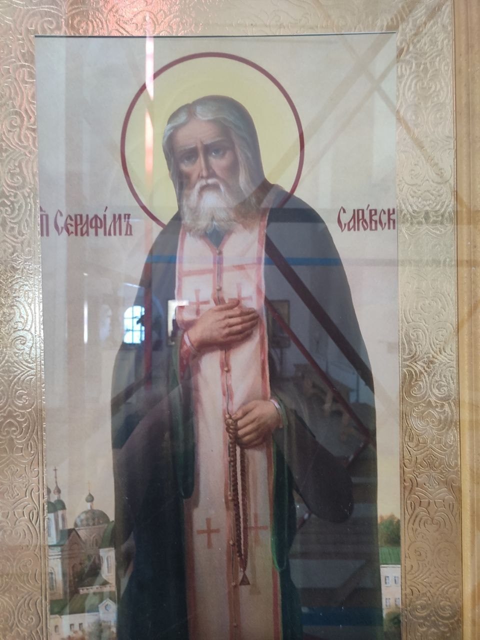 Божественная литургия в день памяти Преподобного Серафима Саровского #