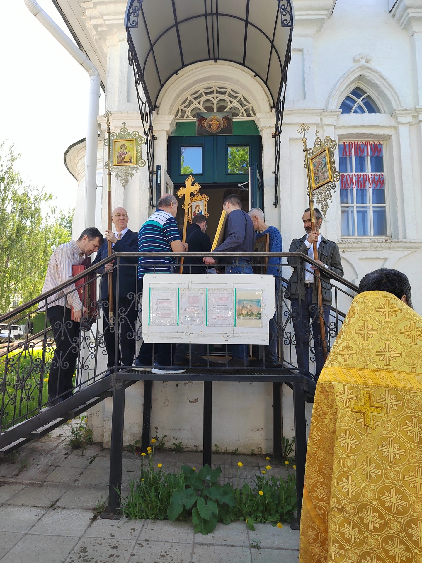 Вознесение Господне #ВознесенскиеСлужбы