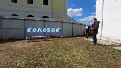 ПРАВОСЛАВНАЯ СКАЗКА ПРО КОЛОБКА Спектакль от активистов и #ЮныеВознесе