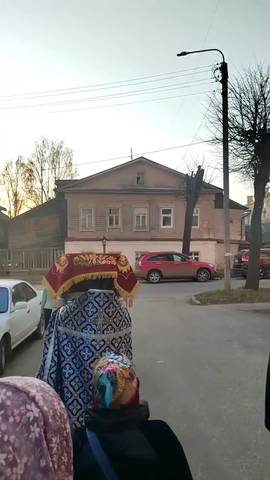 Великая Пятница