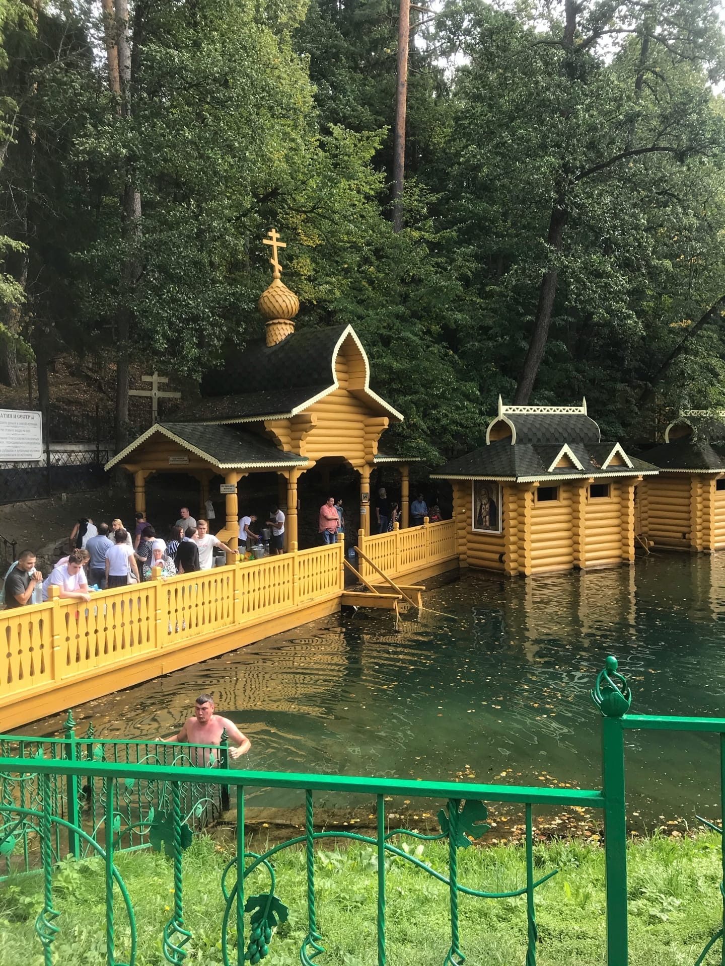 Источник преп