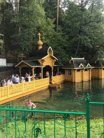 Источник преп