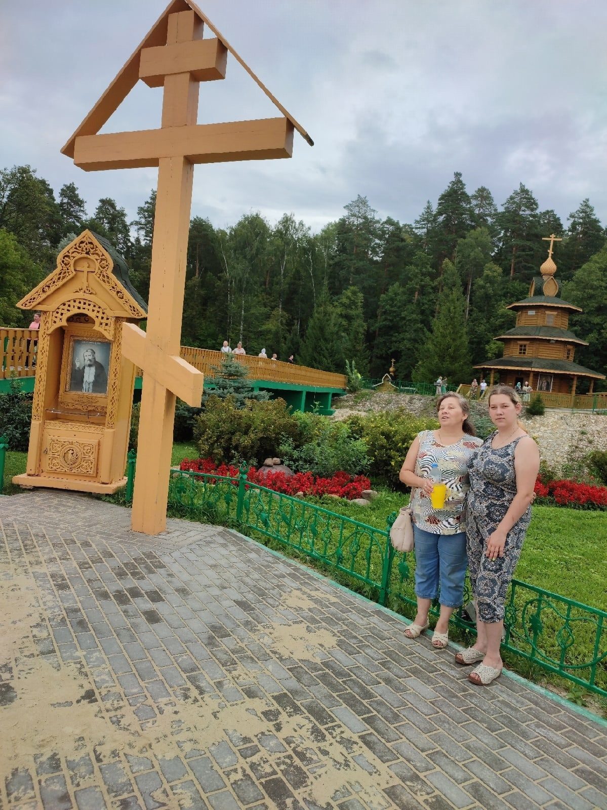 Источник преп