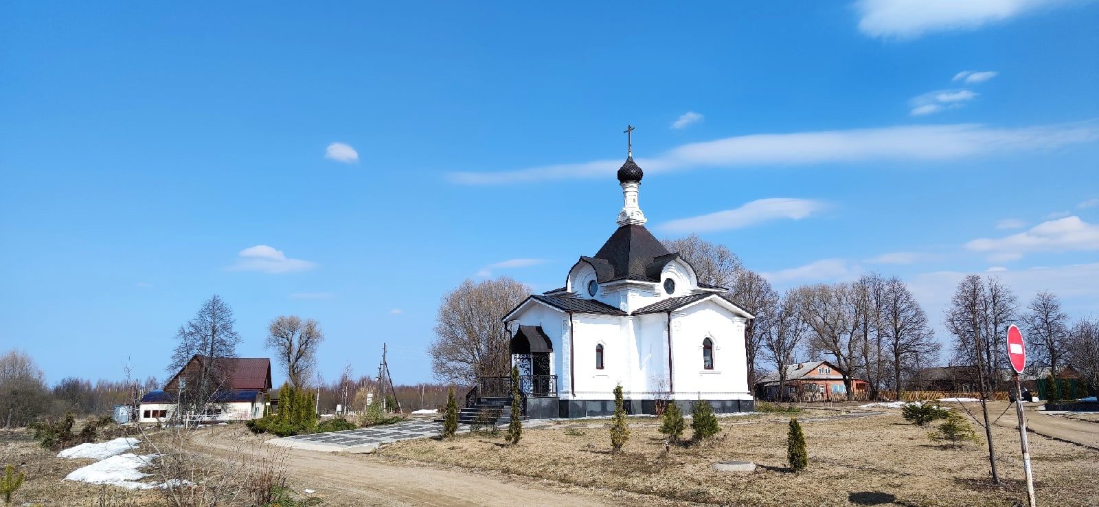 Делай что-нибудь, ради чего стоит жить и за что стоит умереть