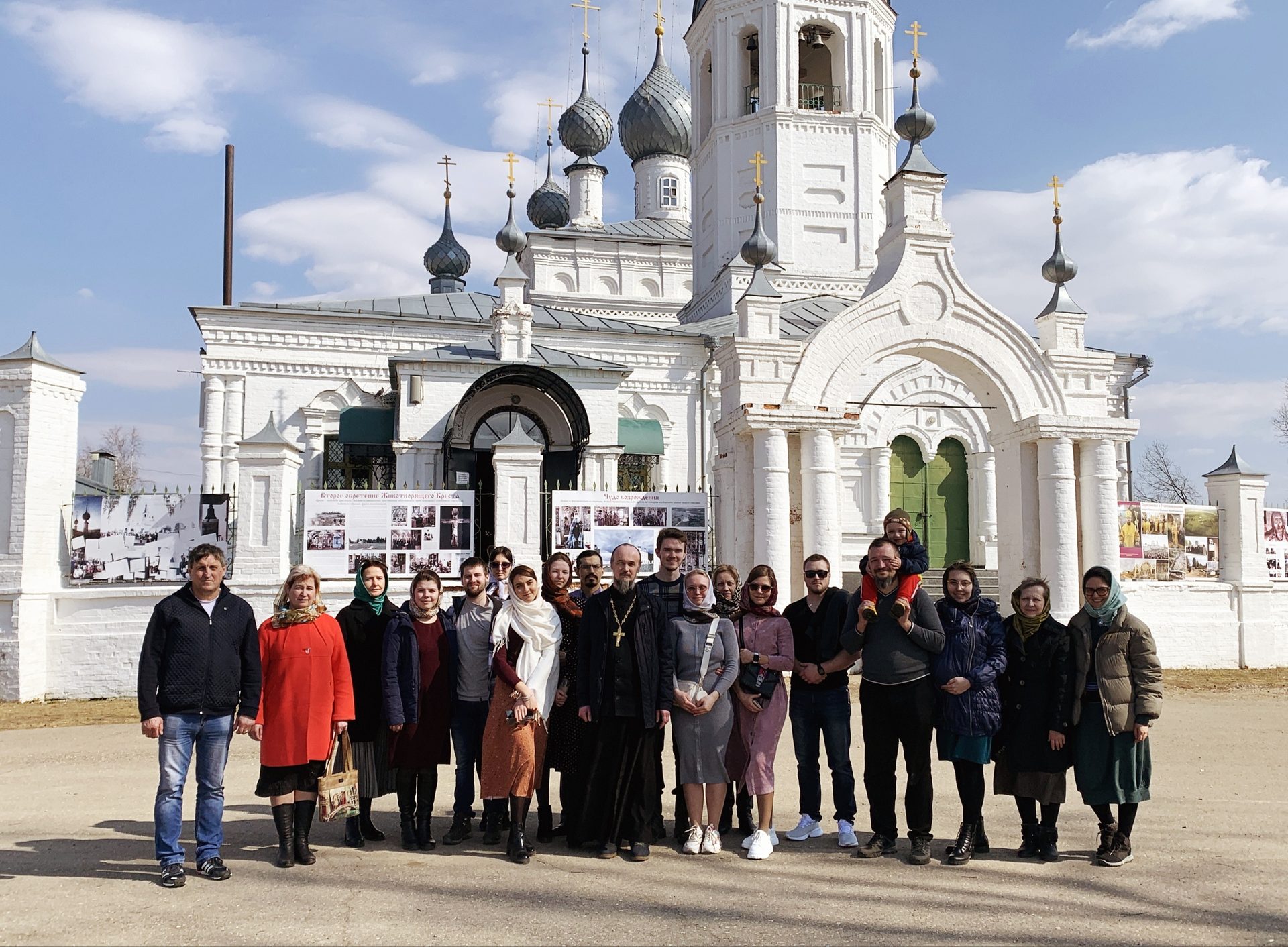 Паломничества и поездки прихода