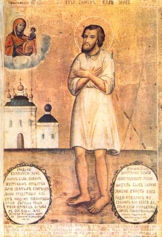 Блаженный Симон Юрьевецкий