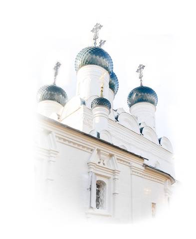 Просьба о помощи храму