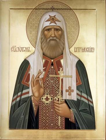Святитель Тихон, Патриарх Московский