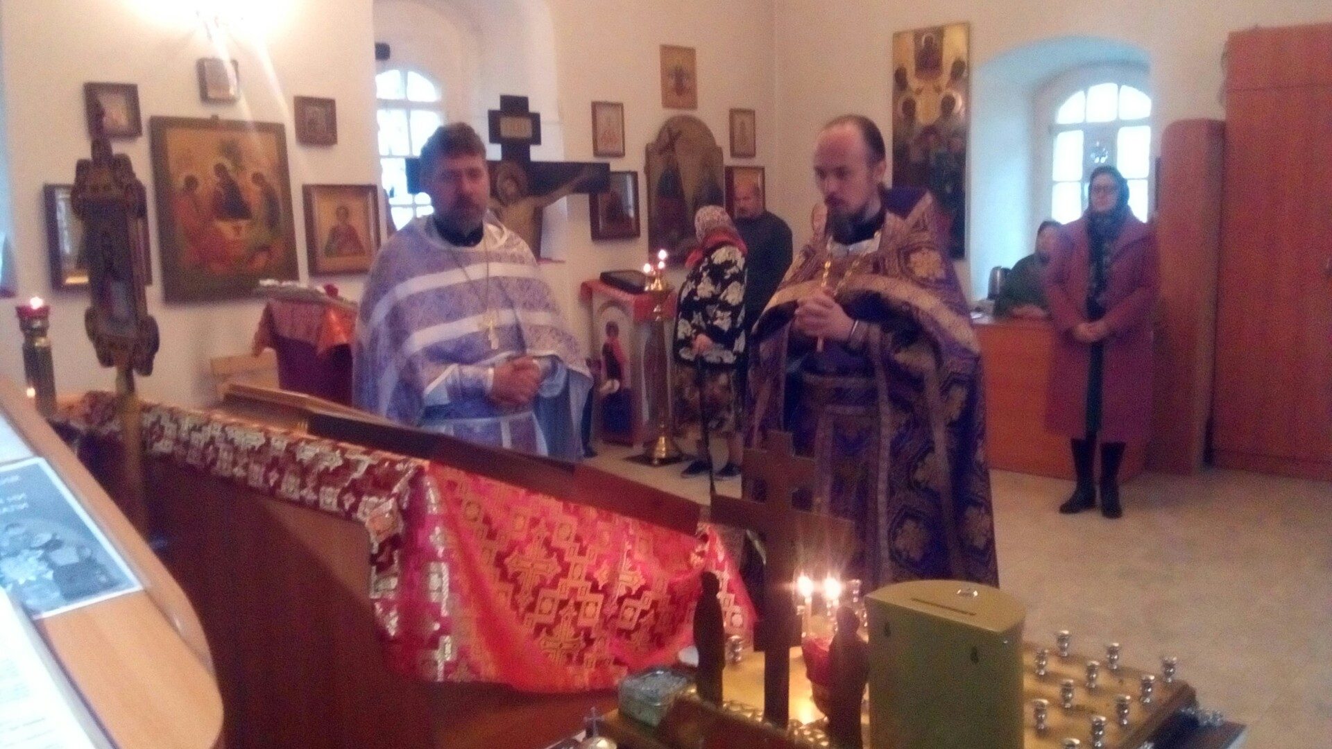 30 сентября