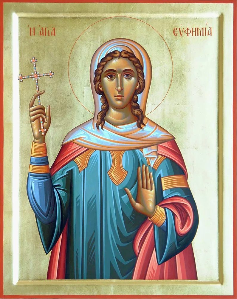 Великомученица Евфимия Всехвальная
