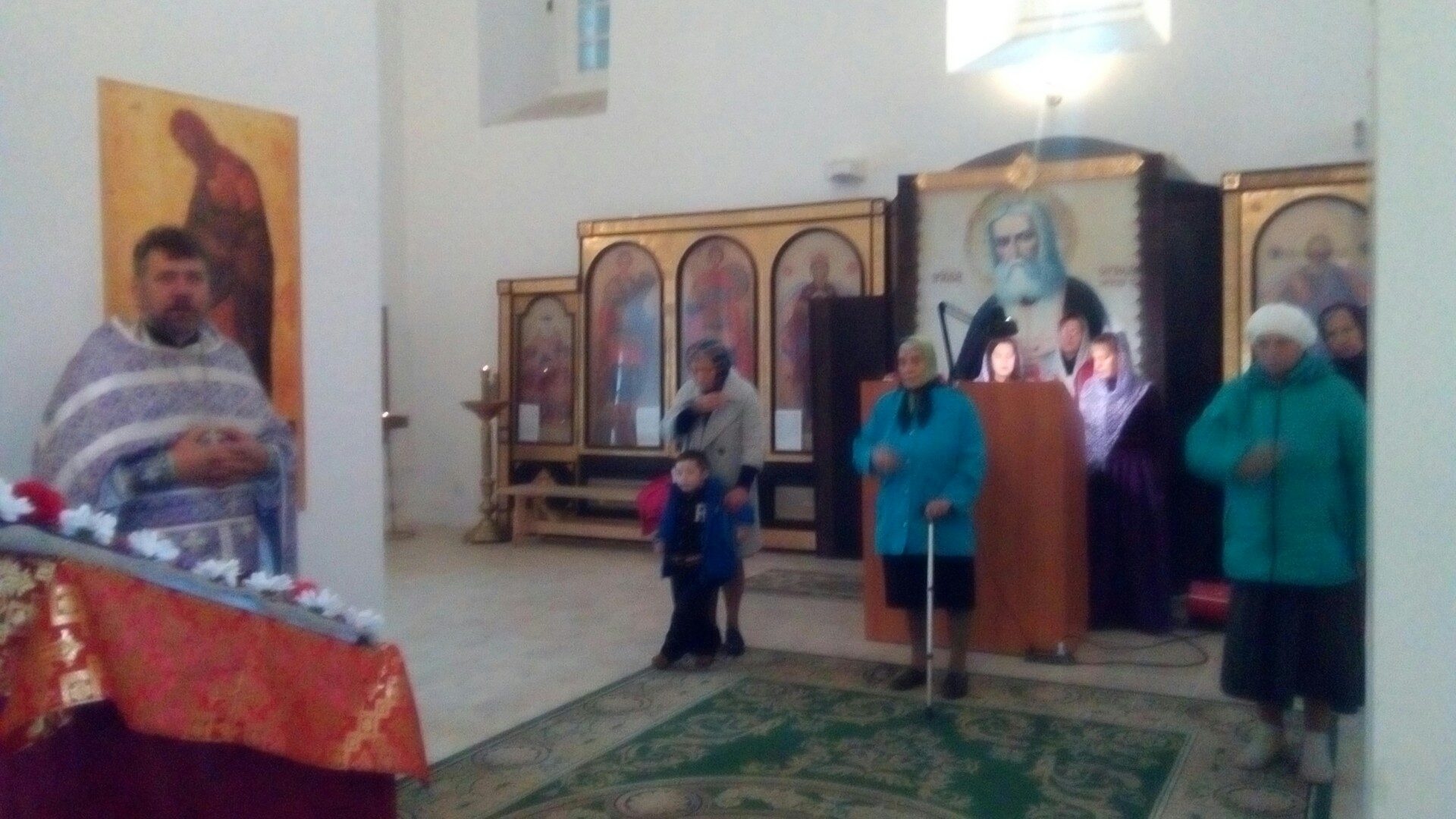 27 сентября