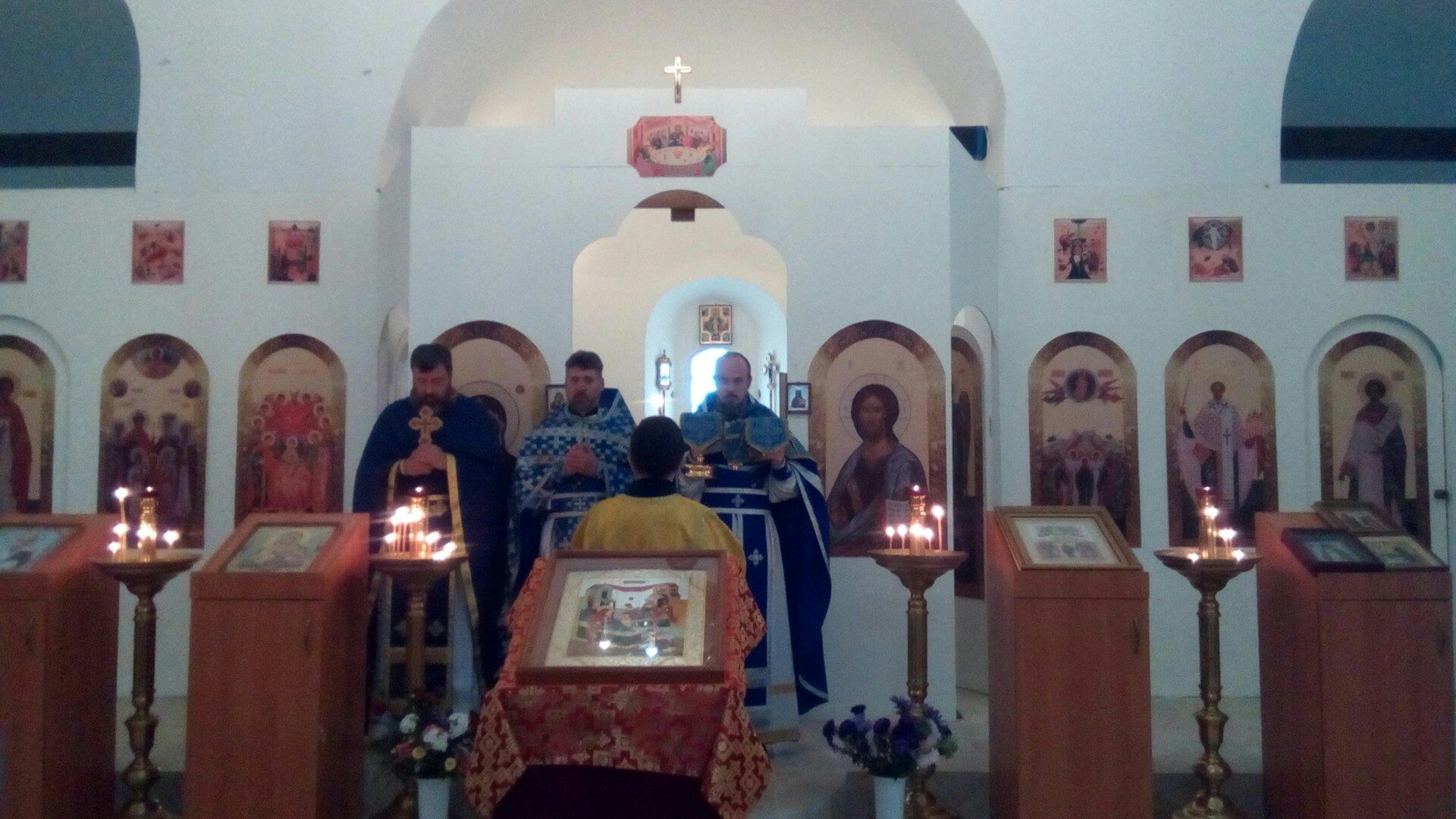 21 сентября