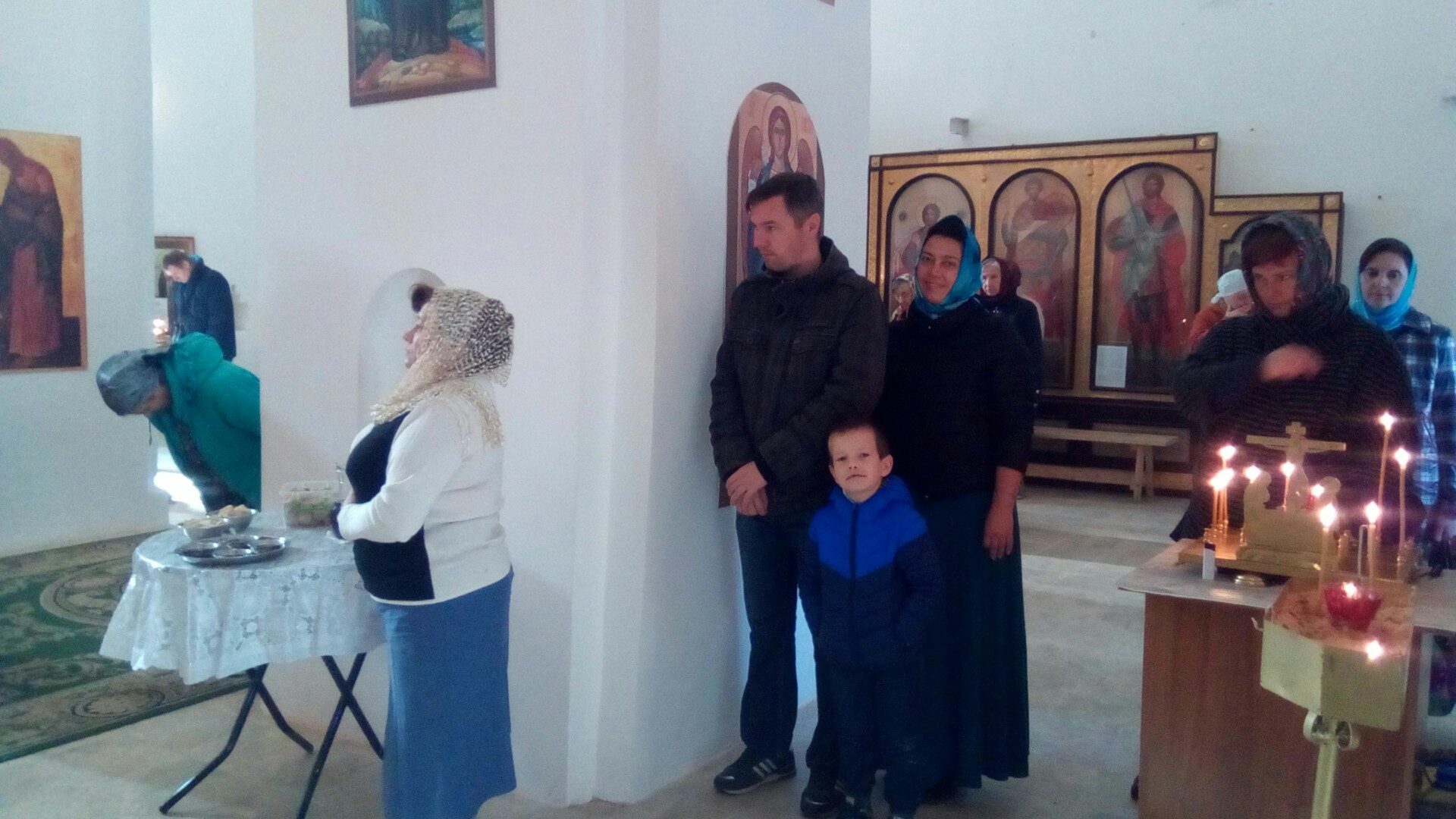 21 сентября