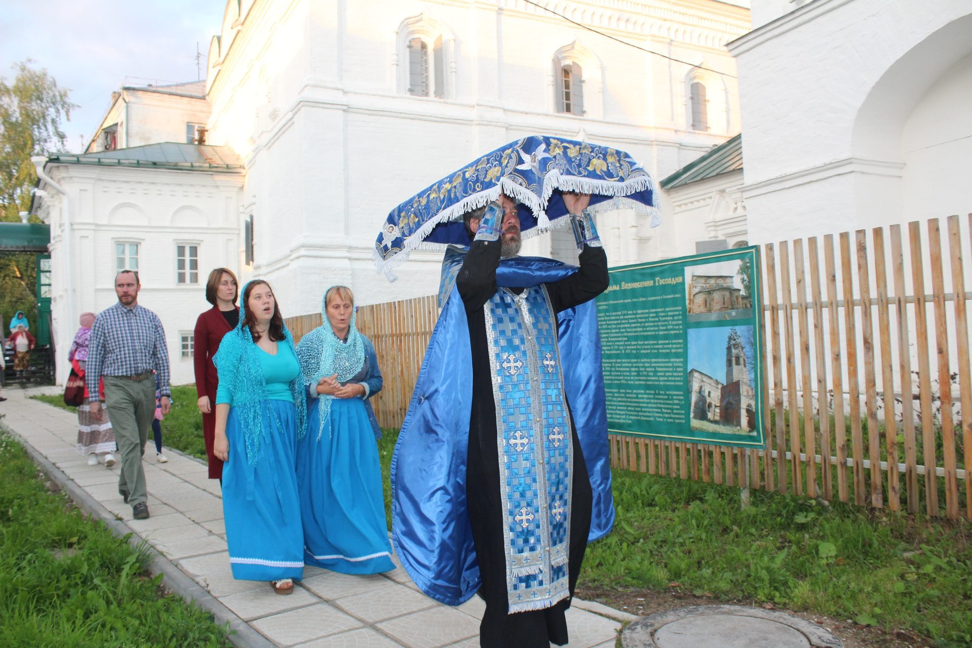 Анонс богослужений