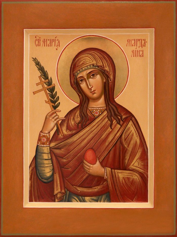 Равноапостольная Мария Магдалина