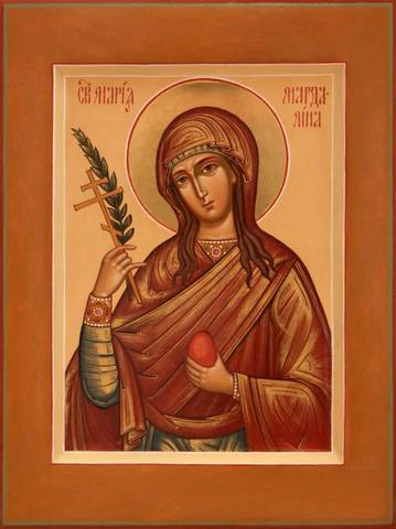 Равноапостольная Мария Магдалина