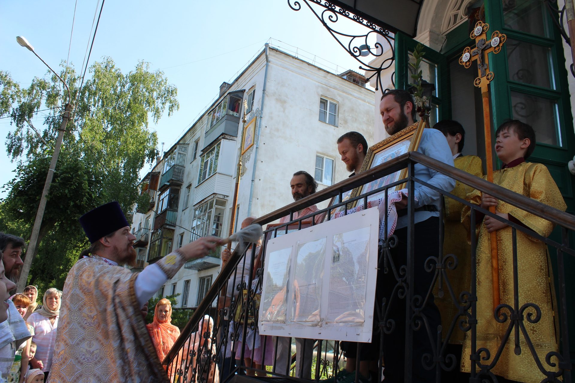 ВОЗНЕСЕНИЕ ГОСПОДНЕ
