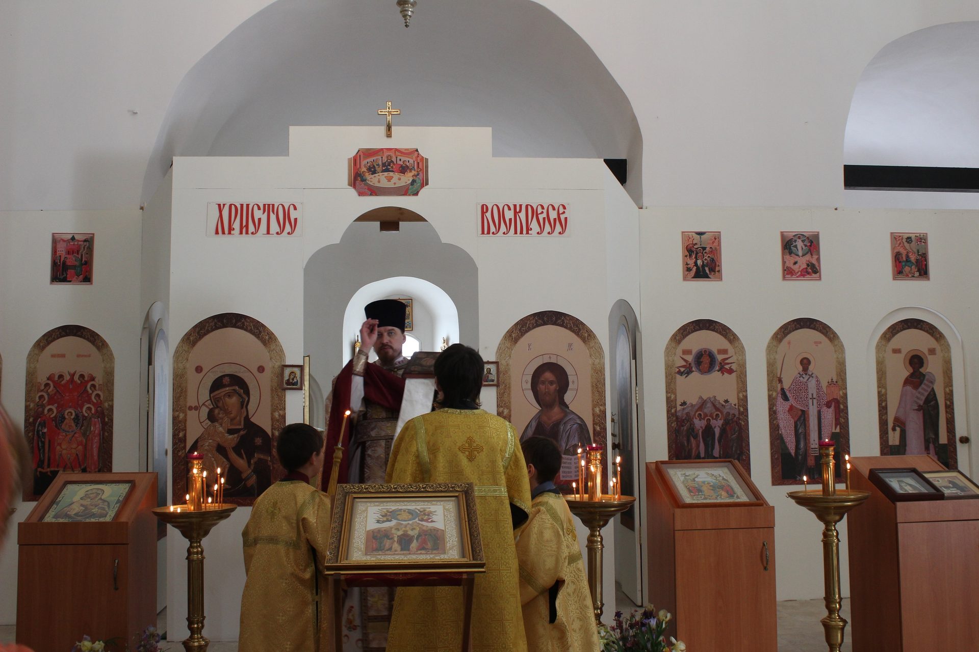 ВОЗНЕСЕНИЕ ГОСПОДНЕ