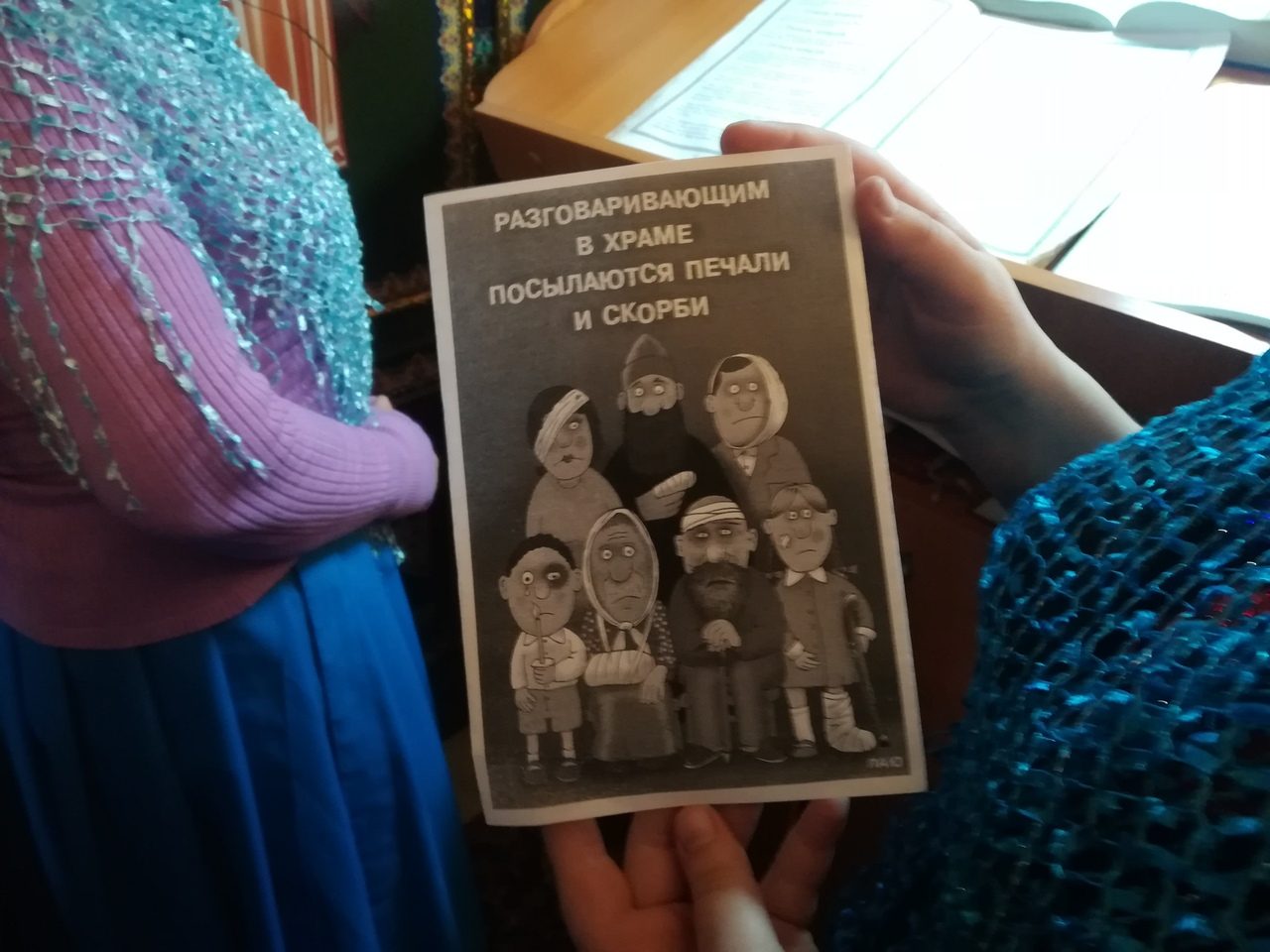7 АПРЕЛЯ БЛАГОВЕЩЕНИЕ ПРЕСВЯТОЙ БОГОРОДИЦЫ