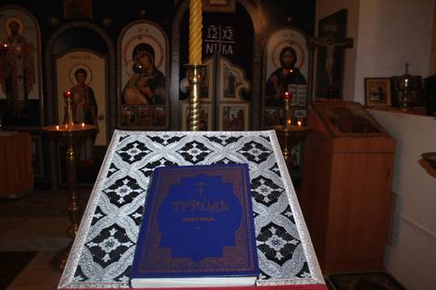 Из жизни прихода