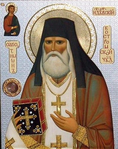 Преподобный Тимон Надеевский