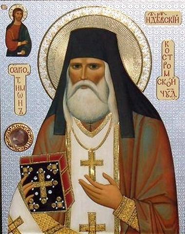 Преподобный Тимон Надеевский