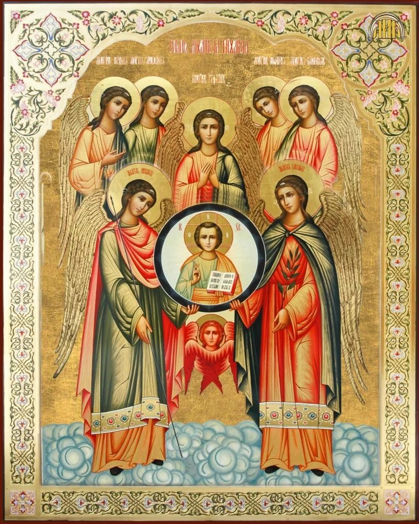 Собор Архистратига Михаила