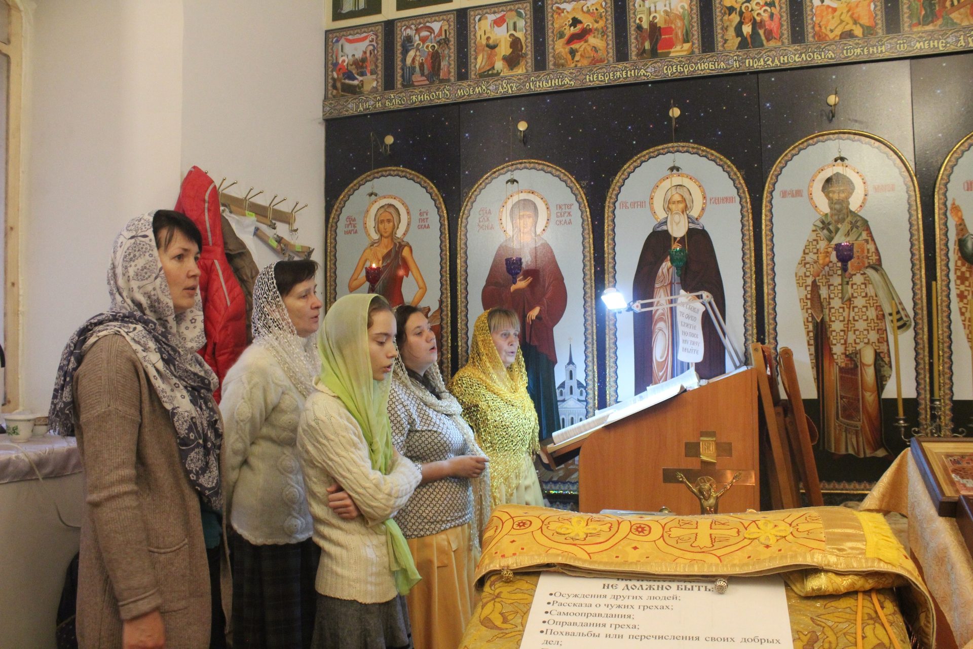 Божественная Литургия 18 НОЯБРЯ ПАМЯТЬ ИЗБРАНИЯ СВЯТИТЕЛЯ ТИХОНА, ПАТР