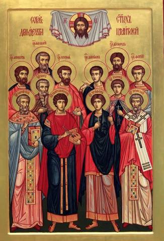Собор святых целителей и бессребреников