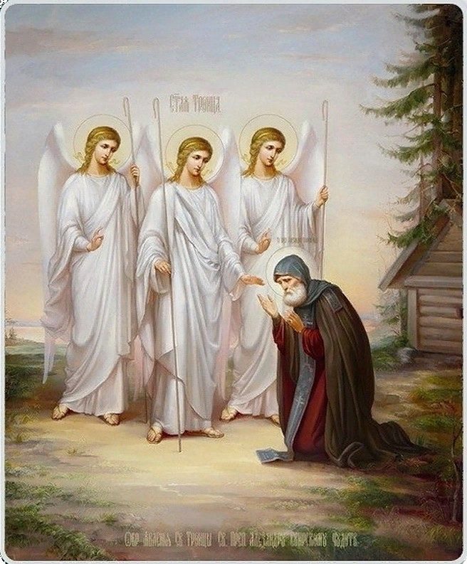 Преподобный Александр Свирский