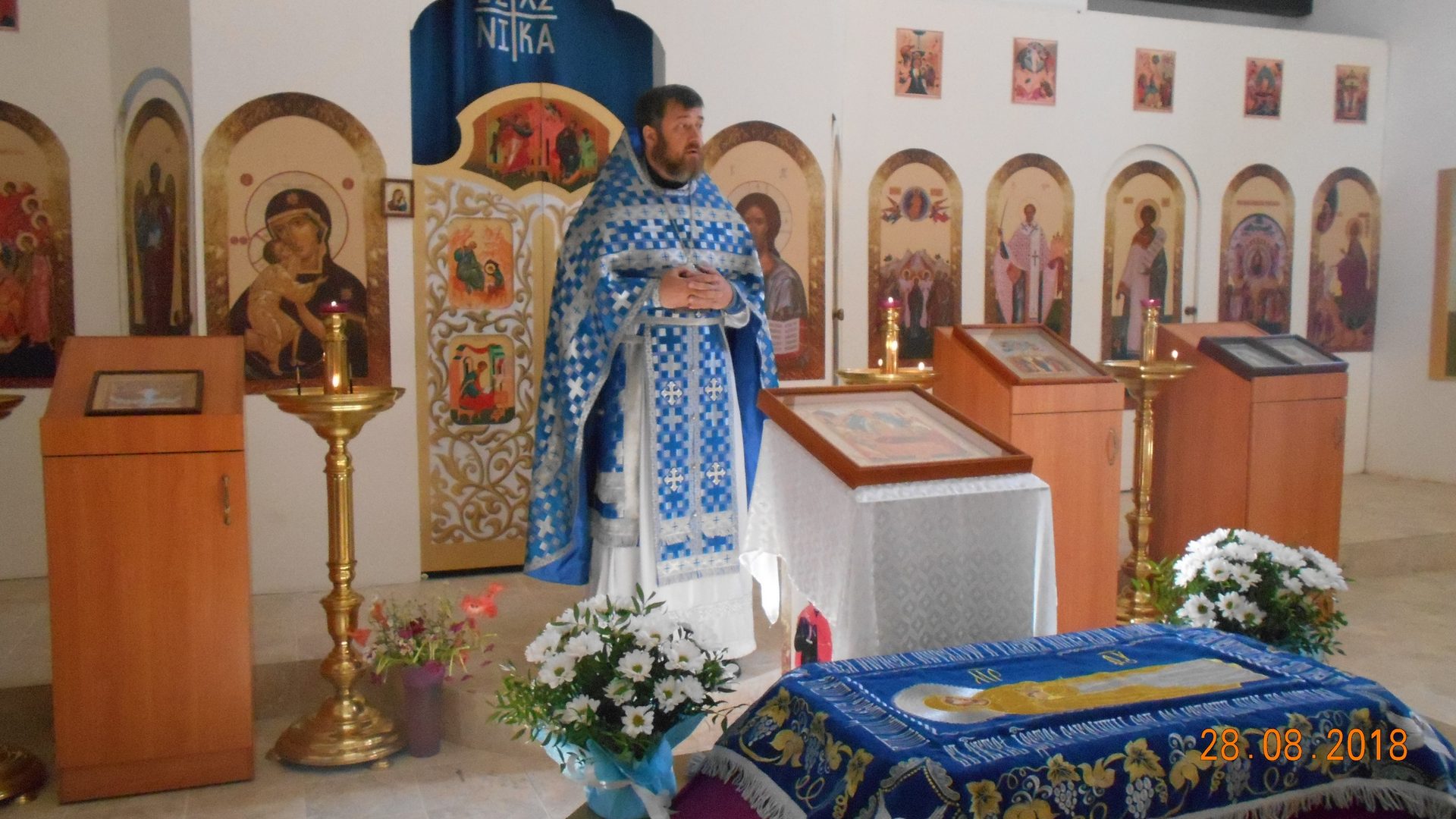Праздник Успения Божией Матери