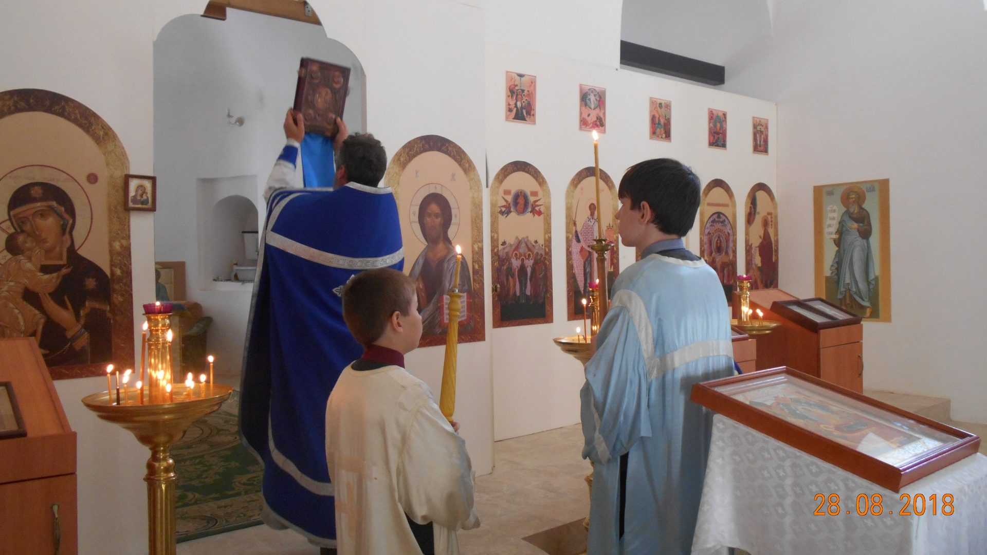 Праздник Успения Божией Матери