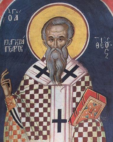 Священномученик Панкратий, епископ Тавроменийский
