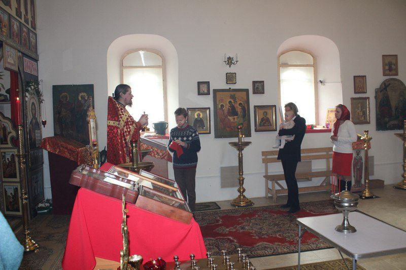 13 апреля.