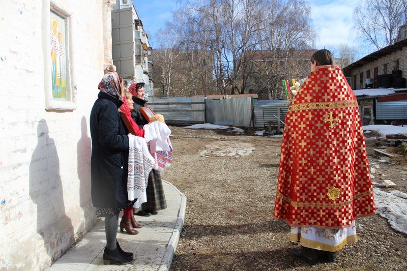13 апреля.