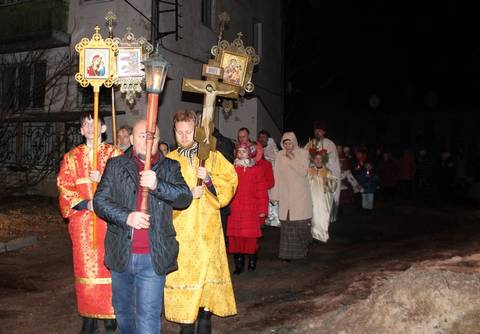 ХРИСТОС ВОСКРЕСЕ