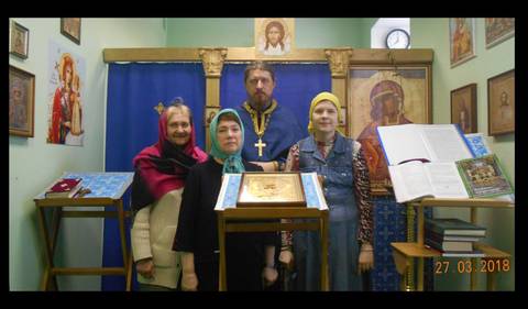 С праздником Феодоровской иконы Пресвятой Богородицы