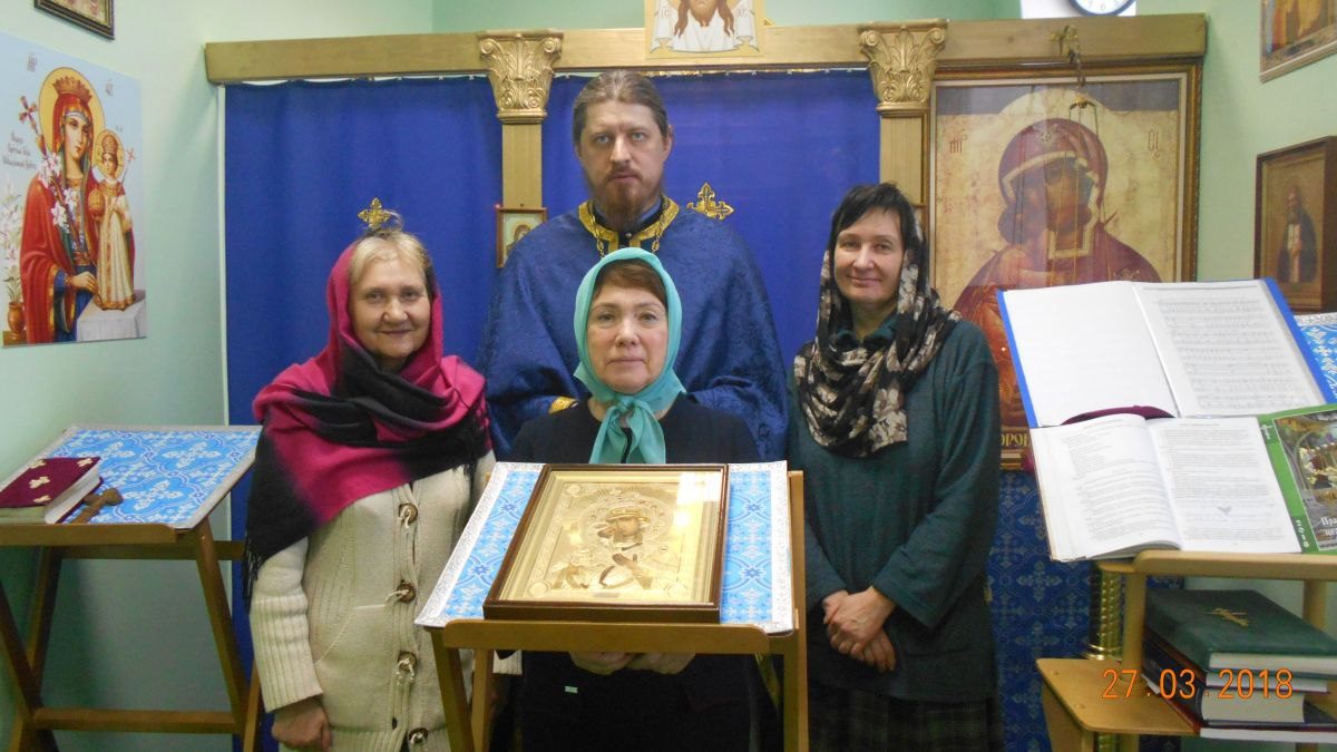С праздником Феодоровской иконы Пресвятой Богородицы