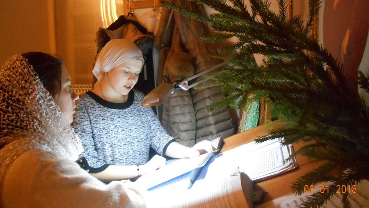 Рождественский сочельник