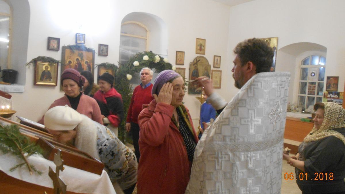 Рождественский сочельник