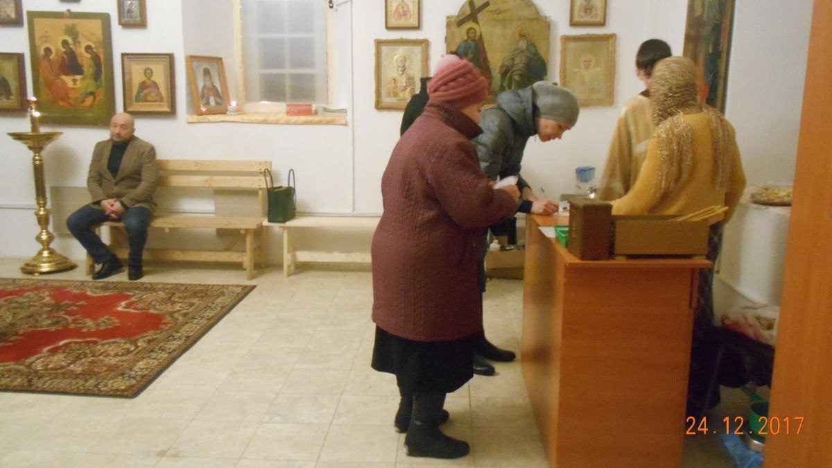 24 декабря. Литургия.
