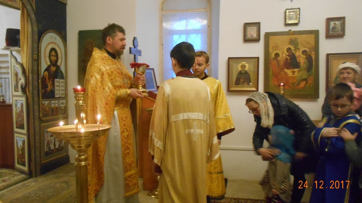 24 декабря. Литургия.