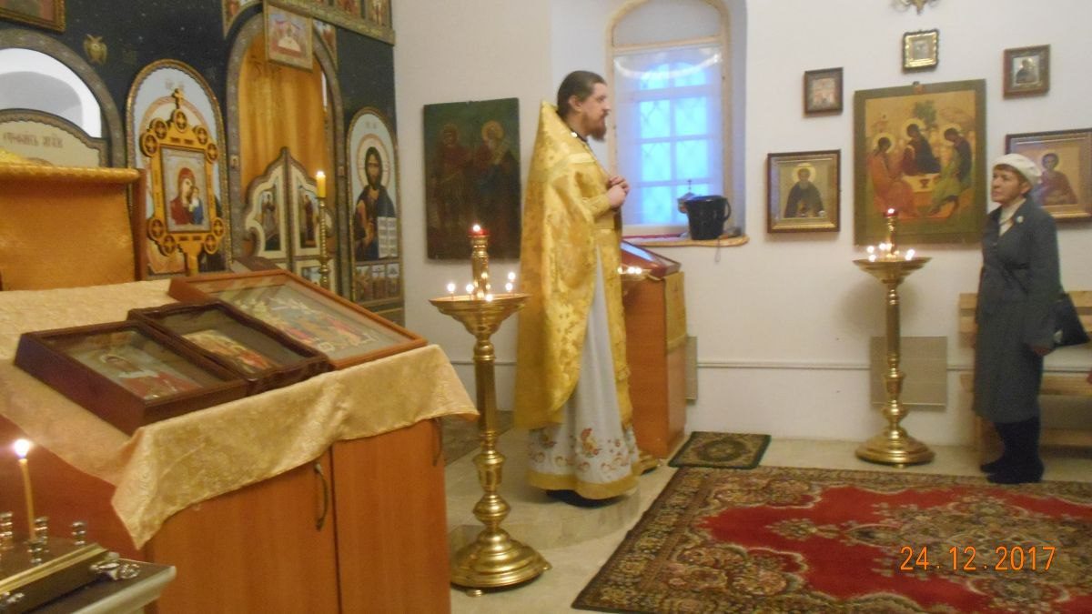 24 декабря. Литургия.