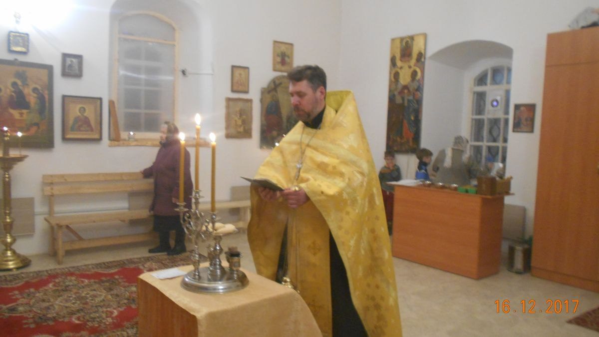 17 декабря. Всенощная и Литургия.