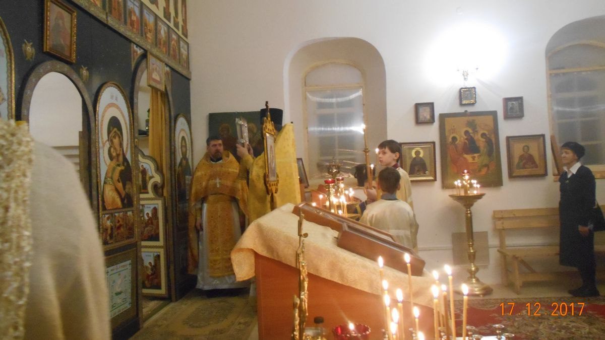 17 декабря. Всенощная и Литургия.