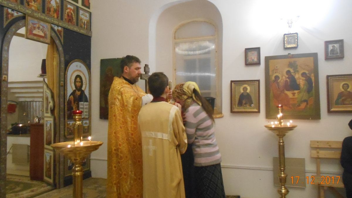 17 декабря. Всенощная и Литургия.