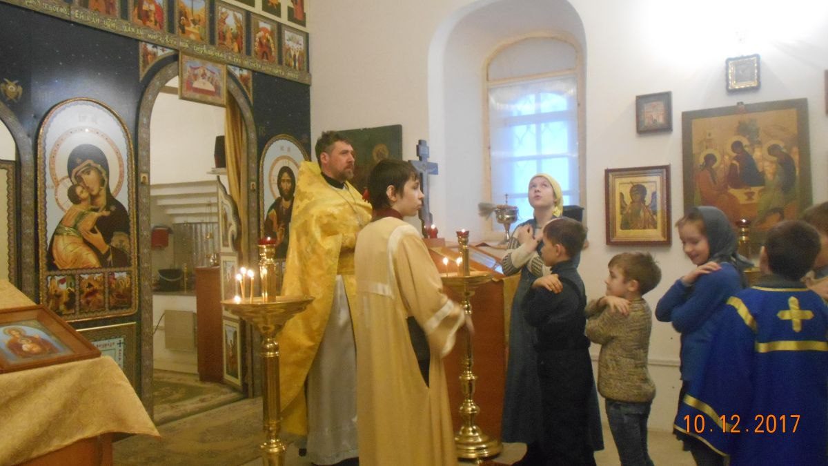Литургия 10 декабря
