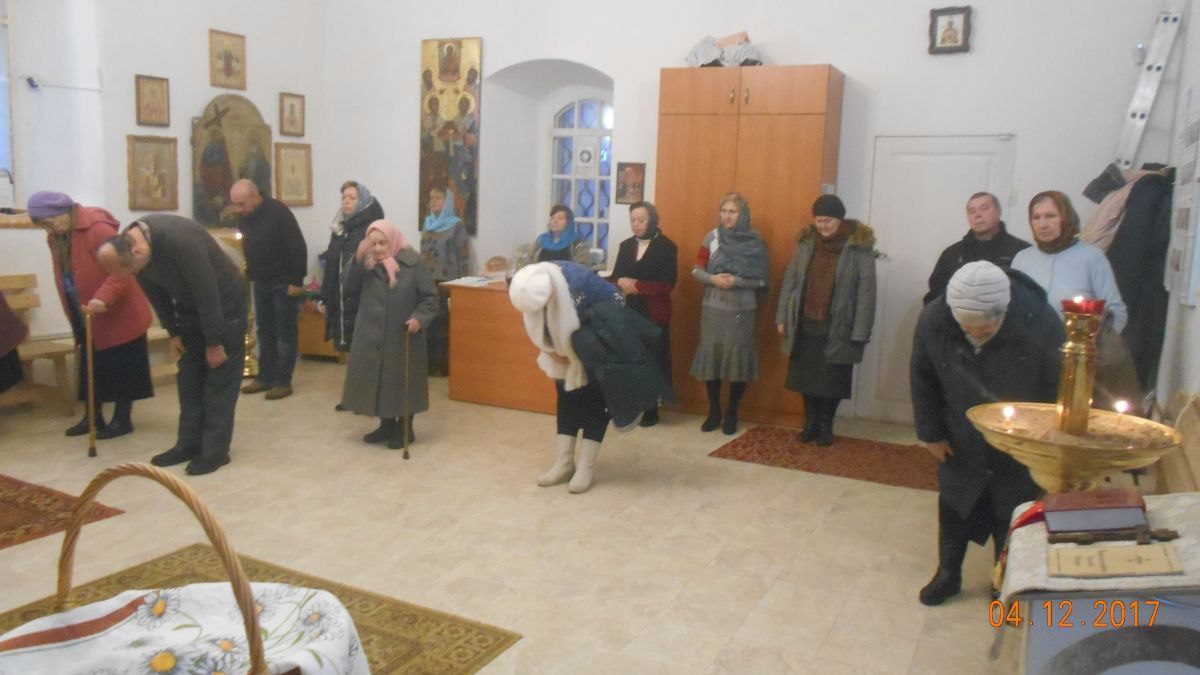 4 декабря. Введение во храм Пресвятой Богородицы.